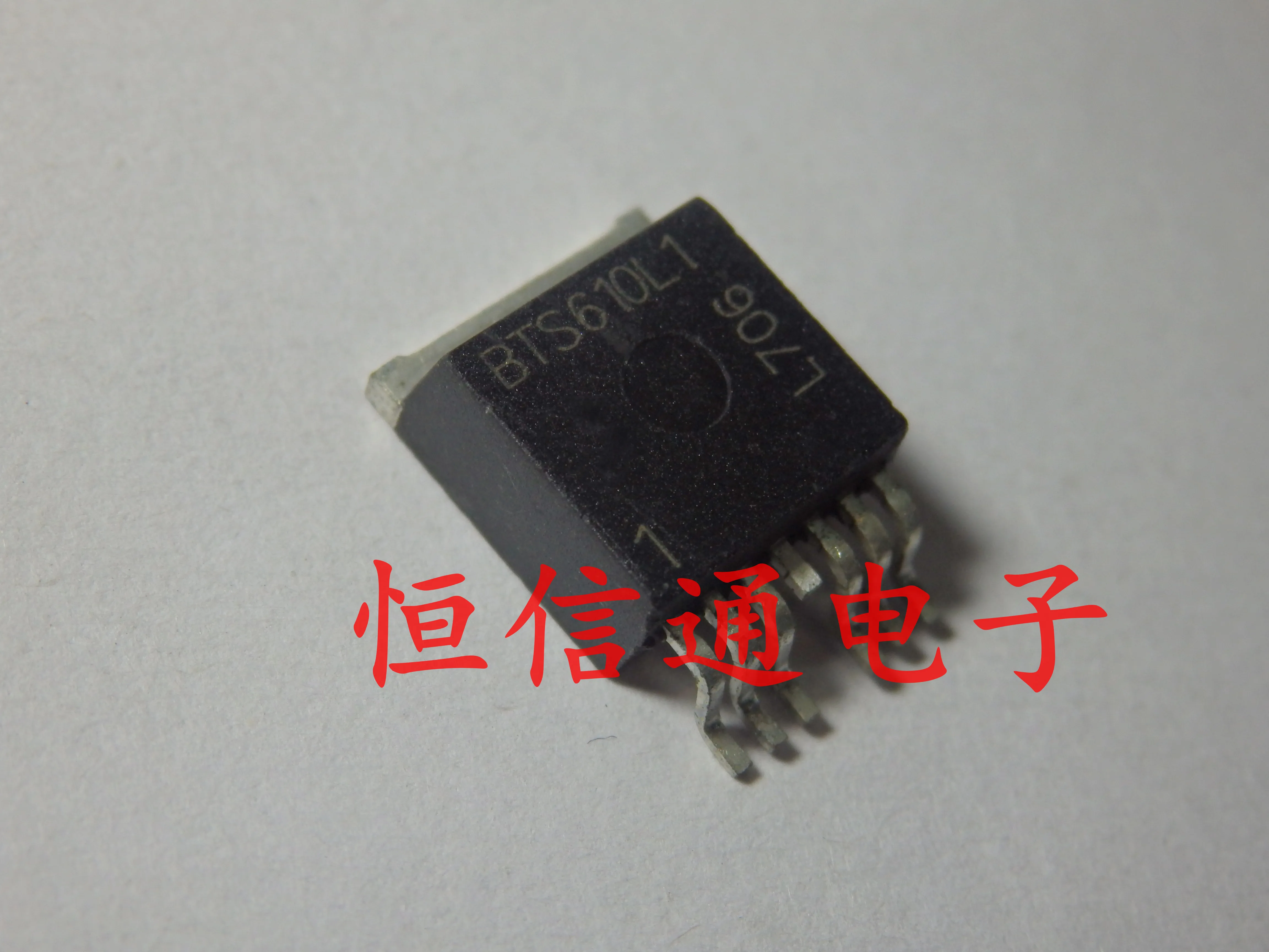 5 шт./лот BTS610L1 TO-263-7 100% Новый оригинальный | Электроника
