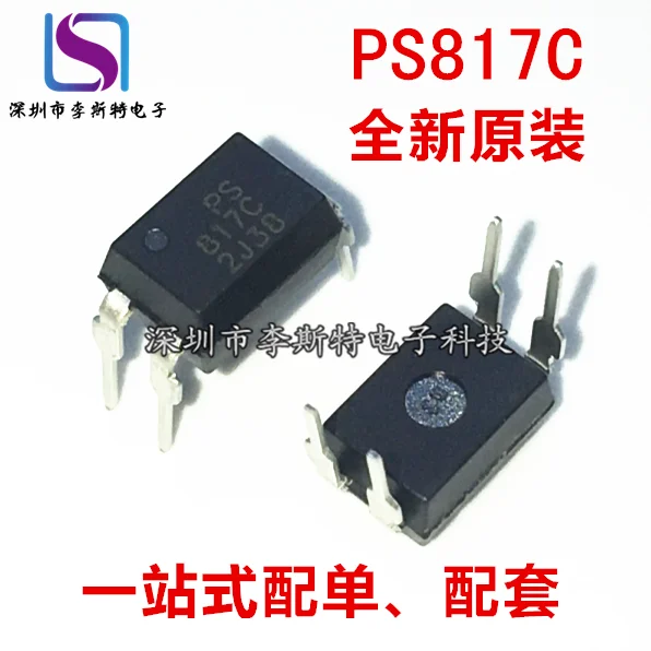 

10 шт. PS817C DIP-4 817C
