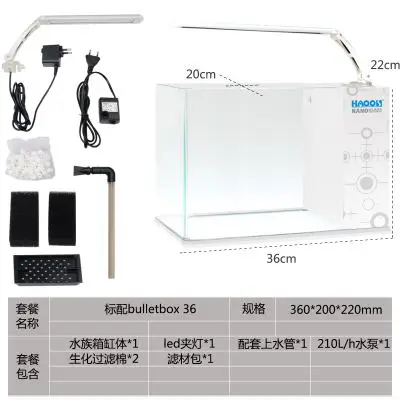 15% креативный Настольный ультратонкий стеклянный аквариум для рыб Betta Aquaponic