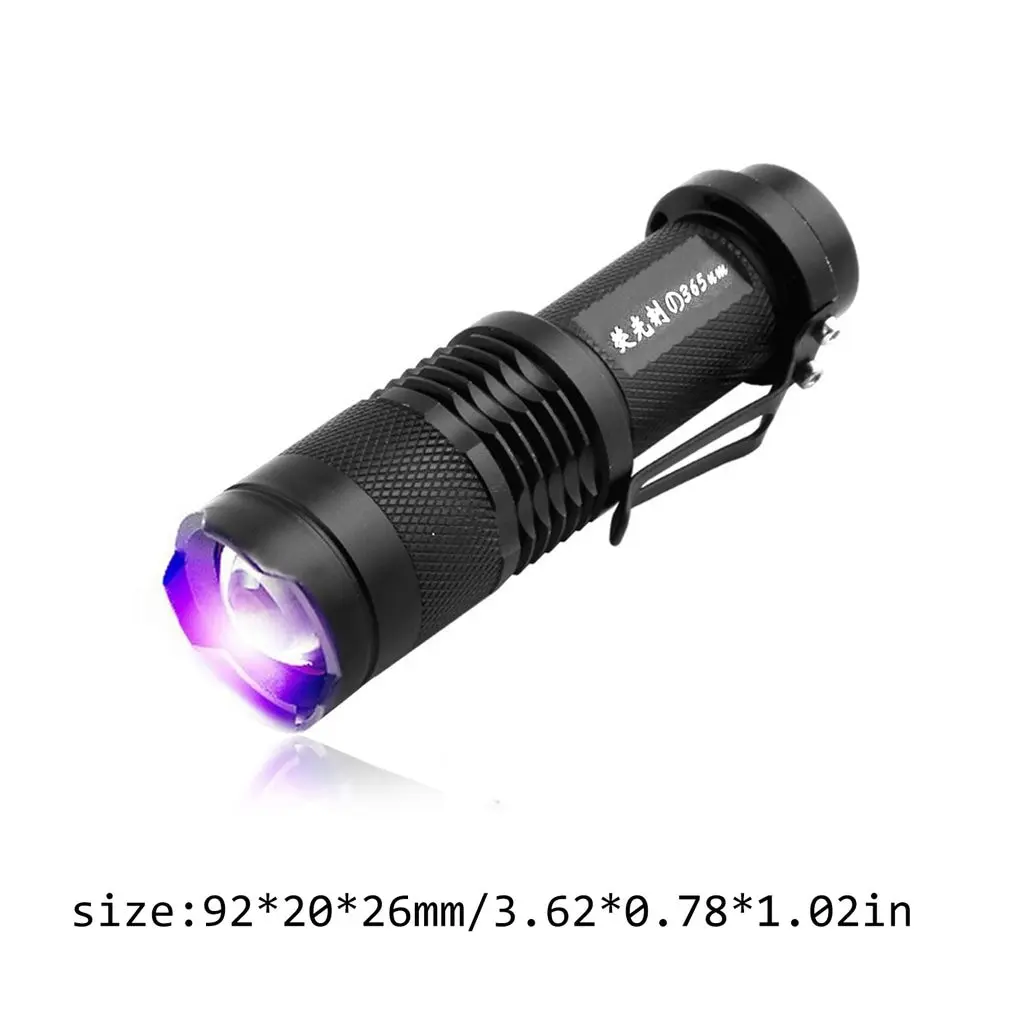 

Hot Sale UV Detector Ultra Violet LED Flashlight Backlight 365nm Inspection Lamp Torch for Dog Cat Urine Pet Stains