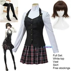 Аниме Persona 5 Makoto Niijima Косплей Костюм P5 Queen Косплей парики Женская, школьная, Студенческая униформы Хэллоуин карнавал