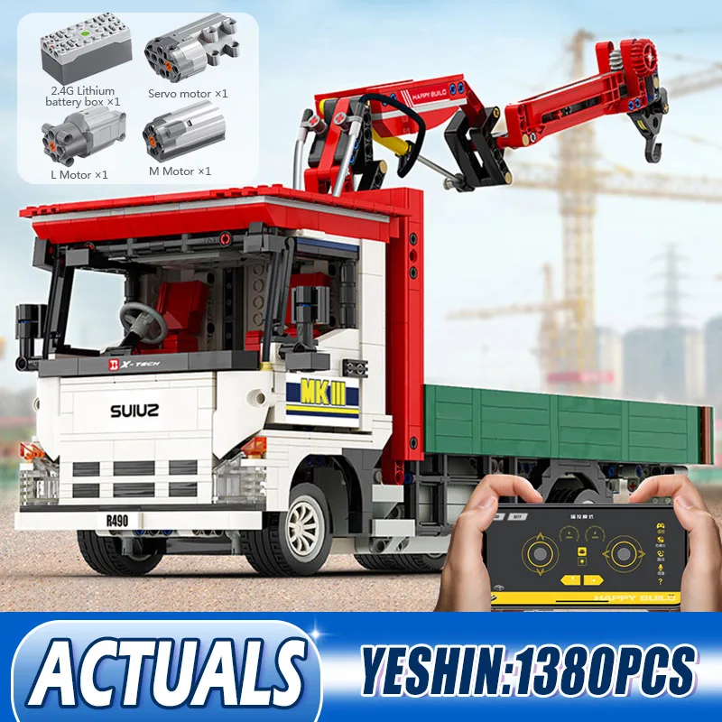 

Yeshin 20005 X-Tech модель автомобиля, модель модели автомобиля, игрушки, строительные блоки, кирпичи, комплекты для сборки, автомобильные игрушки д...