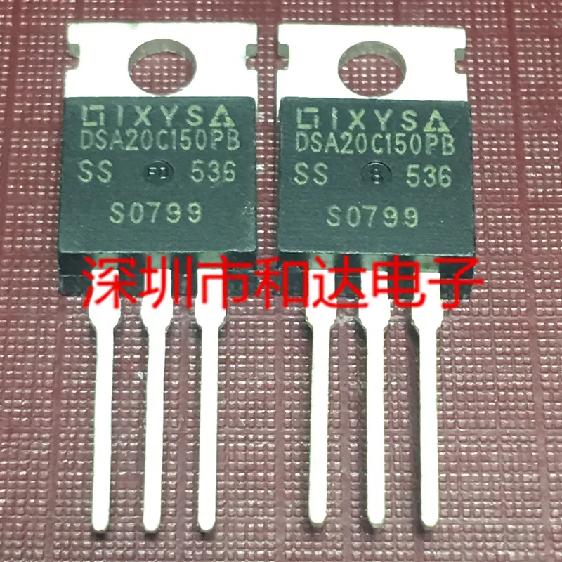 

5 шт. DSA20C150PB TO-220