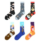 Модные носки в стиле хип-хоп с надписью Happy Socks; Унисекс; Оригинальные нескользящие носки для скейтборда; Забавные носки из чесаного хлопка; Сезон осень-зима; Дышащие носки