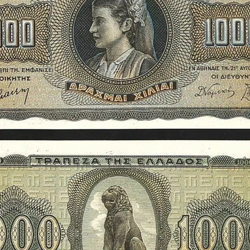 

Греция 1000 Drachmai, 1942, реальное состояние для коллекции, редкие