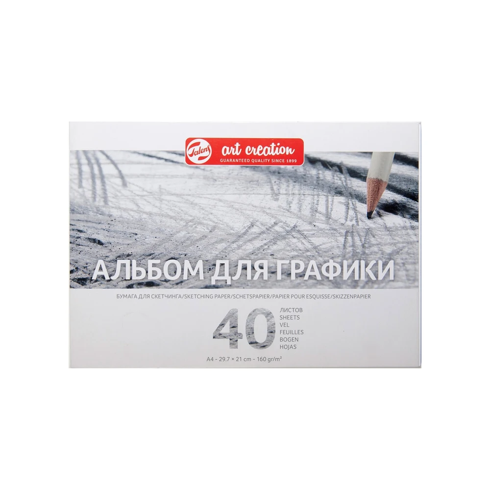 Альбом для графики Art Creation 160гр/м.кв 40л склейка по 1 стороне | Канцтовары офиса и