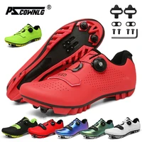 new style mtb cycling shoes men breathable racing road bike shoes self locking professional bicycle sneakers sports shoes