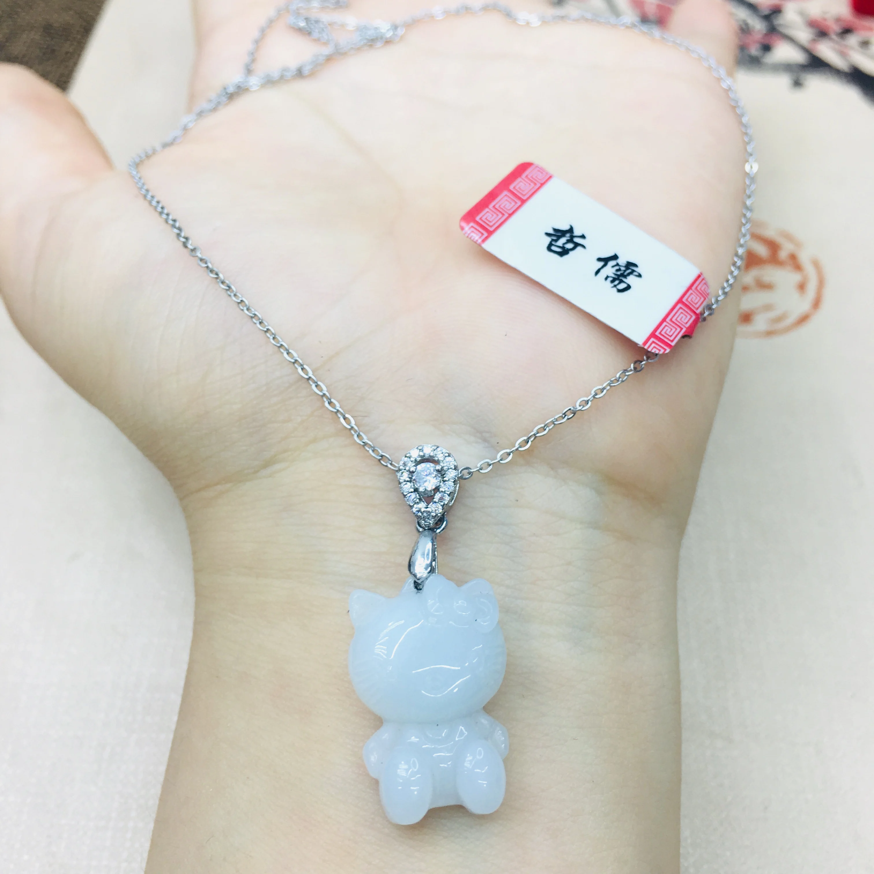 

Zheru pure natural Jadeite jade fan laughing Buddha road pass pendant with 925 silver necklace ladies clavicle chain