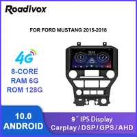 9 android 10 0 car radio video gps navigation player for ford mustang 2015 2018 multimedia autoradio stereo