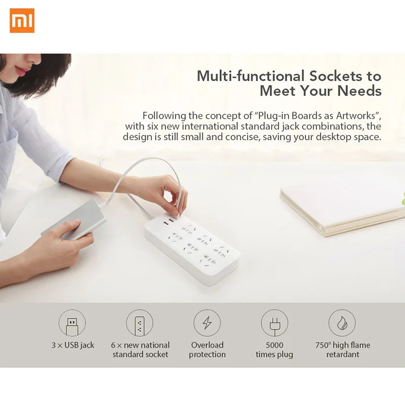 Удлинитель Xiaomi WIFI Смарт| |