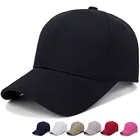 Бейсбольная кепка для женщин и мужчин, хлопковый светильник, одноцветная Мужская кепка для улицы, шляпа от солнца, регулируемые спортивные кепки, хит продаж