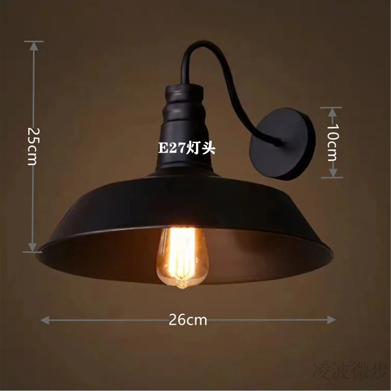

Indoor Lighting