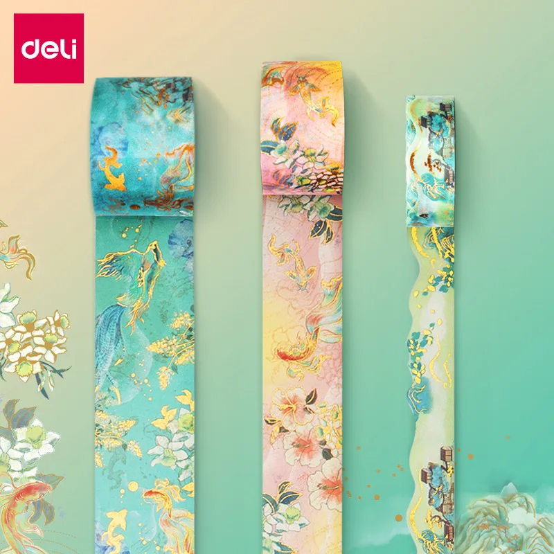 Маскировочная лента для скрапбукинга набор декоративного скотча Васи из золотой