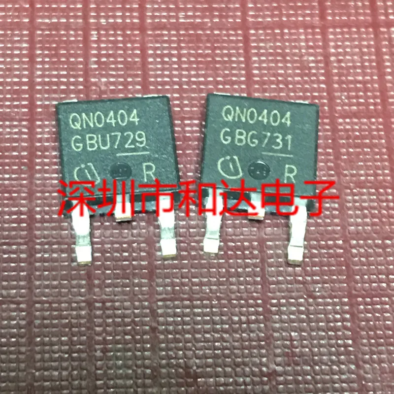 

Фонарь QN0404 TO-252 40V 90A
