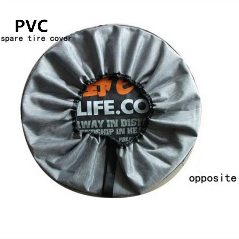 1 шт. наклейки для автомобиля 14 &quot15&quot 16 &quotдюймов ПВХ кожа экономия пространства
