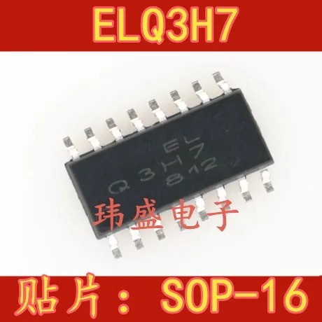 

10PCS/LOT ELQ3H7 SOP16 Q3H7