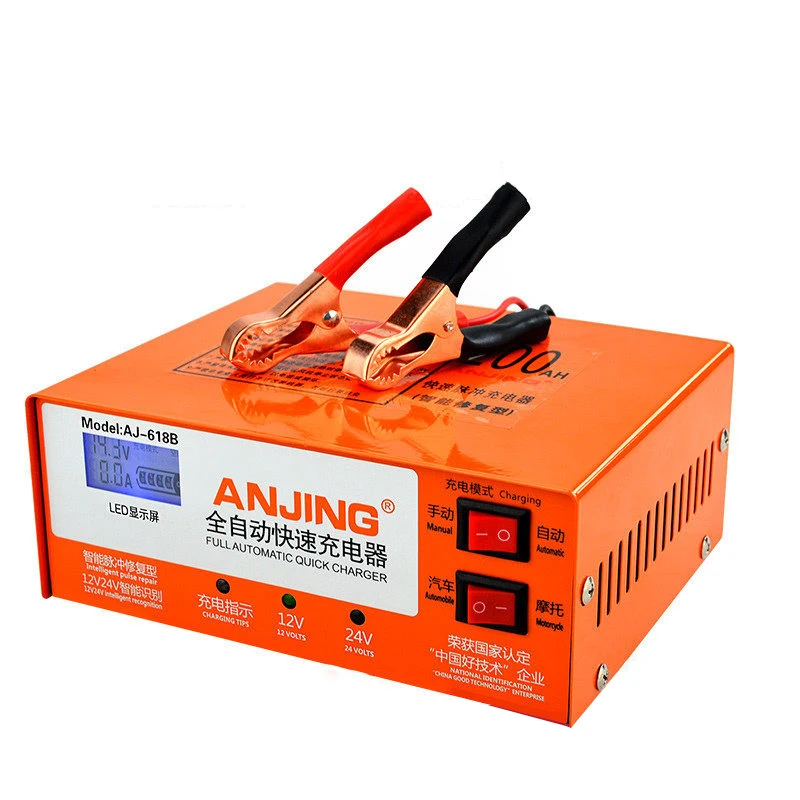 Автомобильное зарядное устройство аккумуляторное 12 В/24 В интеллектуальное