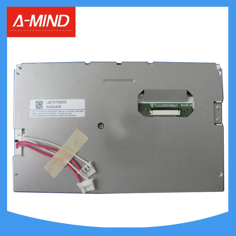 Новый оригинальный 7-дюймовый TFT ЖК-экран для Audi A6 A6L A8 A8L Q7 A4 A5 MMI 2G система с высокой GPS-навигацией