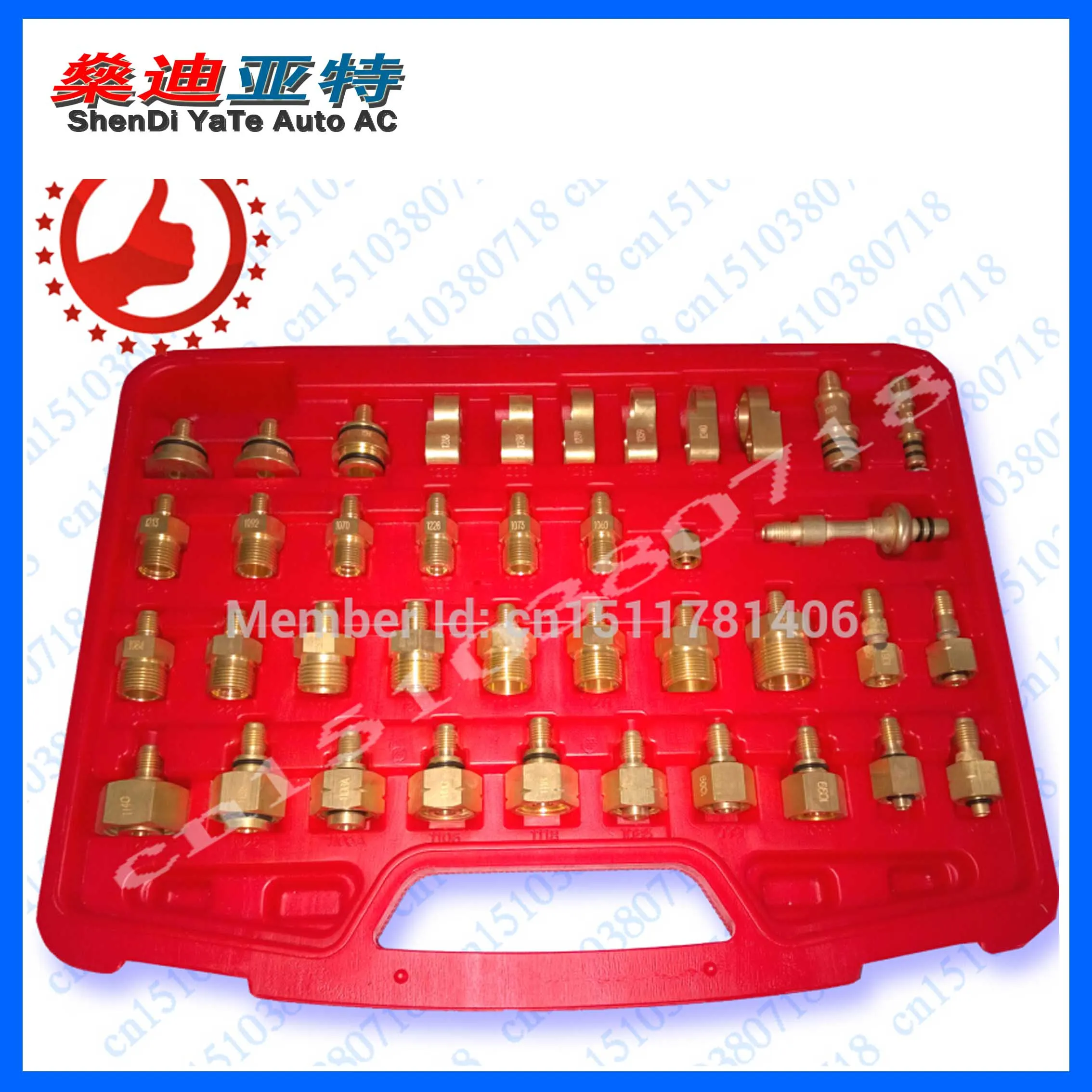 Автоматический инструмент для обнаружения утечки (coppe) азиатского автомобиля