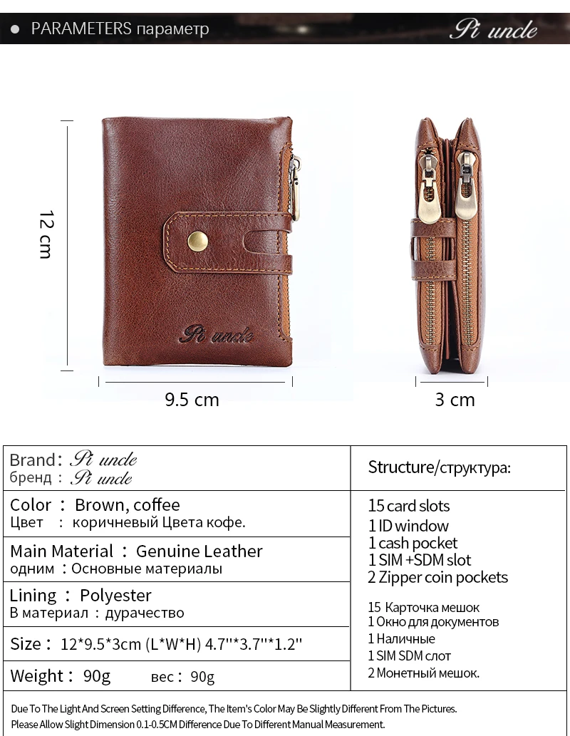 Модный мужской кошелек Rfid из натуральной кожи, мужские кошельки с двойной молнией, дизайнерский Кошелек для монет, ID держатель для карт, тонкий мягкий кошелек