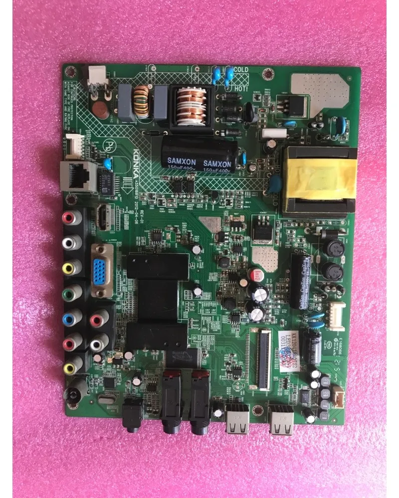 

Portable Audio & Video