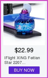 IFlight XING-E XING E 2207 2450KV 2750KV 2-4S FPV гоночный бесщеточный двигатель совместимый 5,1x3,1x3 Пропеллер для радиоуправляемого дрона