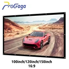 Экран для проектора ProGaga, 150, 120, 100 дюймов, белая холщовая проекционная панель, складной экран 16:9, портативный Настенный проектор, занавеска