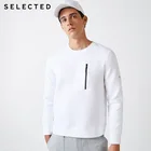 Выбранные мужские толстовки с капюшоном для отдыха со светоотражающими полосками  418333512