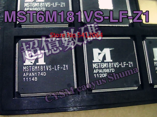 Флейта 1 шт.|Замыкатели| |