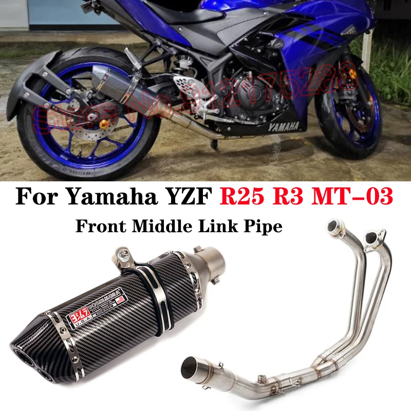 

Слипоны для Yamaha YZF R25 R3 MT-03 мотоциклетная полная выхлопная система, Модифицированная Передняя средняя звеньевая труба Yoshimura глушитель 51 мм