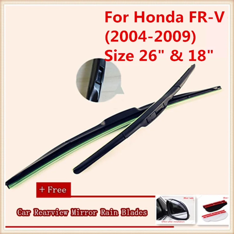 Автомобильный стеклоочиститель для Honda FR-V ( FRV ) (2004-2009) размер 26 и 18 дюймов |