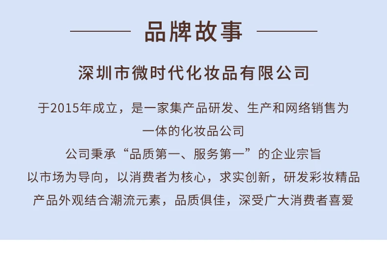 

Liquid Glitter Eyeshadow Long Lasting Shining Shimmer Makeup Tool for Party Festival Makeup SOYW889