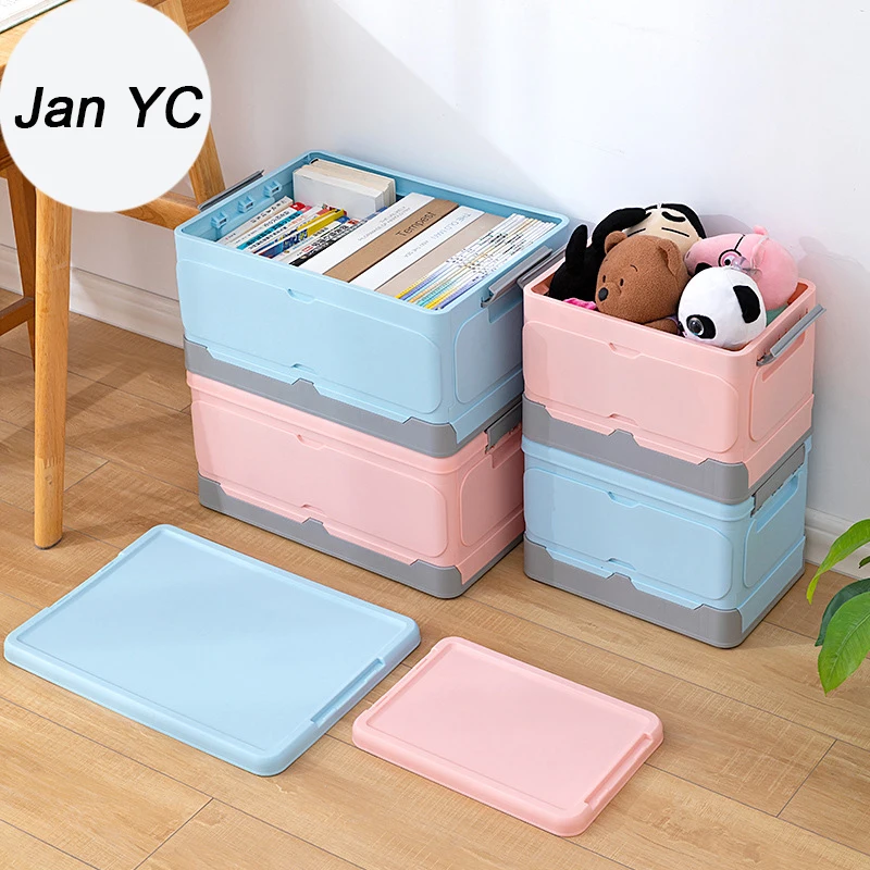 

1Pcs Pink Plastic Storage Box Blue Foldable Storage Bin Home Accessories Books/Toys Packaging Boxes Clothes Organizer 34x23x23cm