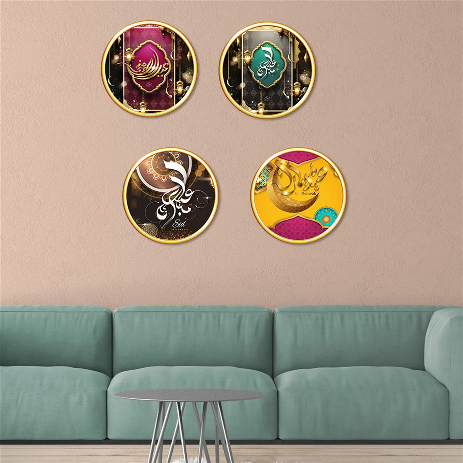 Исламский настенный стикер арабская каллиграфия Рамадан обои для домашнего