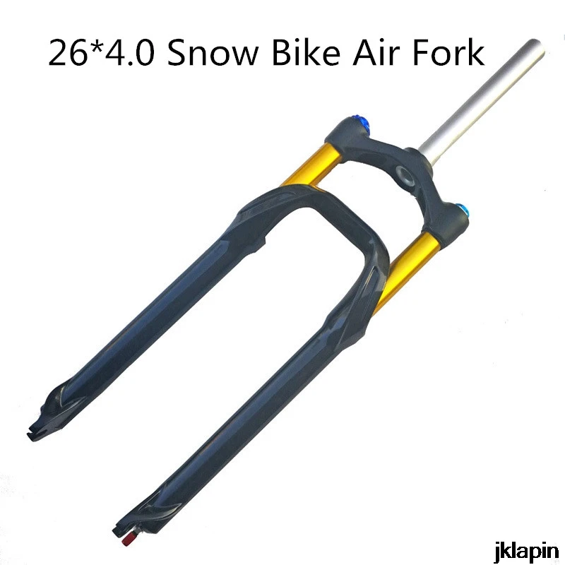 Передняя вилка для сноубайка квадроцикла 26 дюймов упругость воздуха из