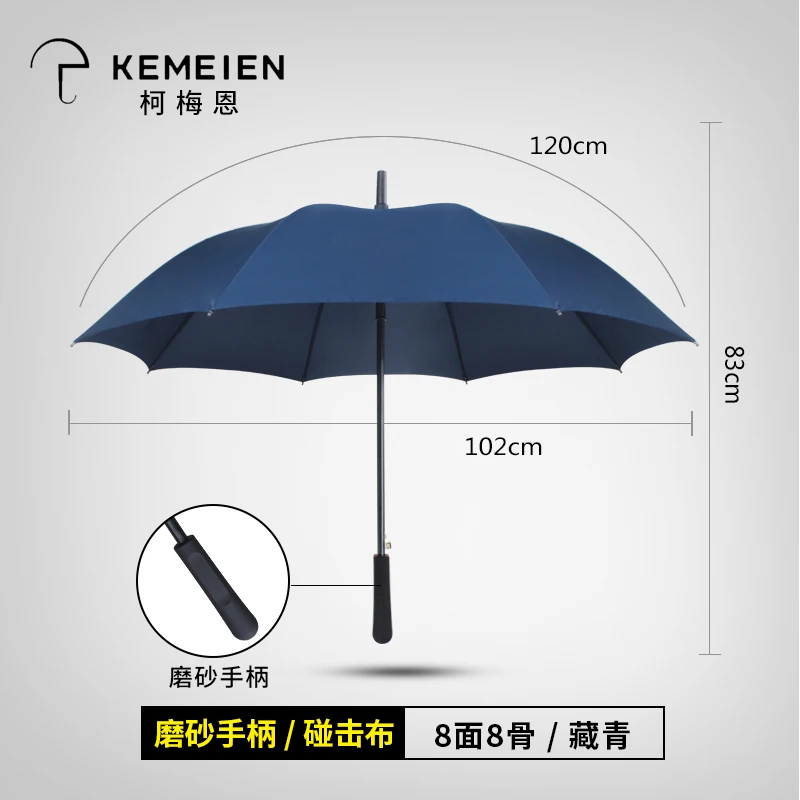 Miglior Ombrello Antivento Nero Moda Outdoor Ombrello Grande Protezione Uv Manico Lungo Resistente Forte Guarda Chuva Rain Gear BG50UM