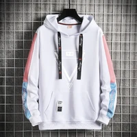 men hoodie sweatshirts spring autumn korean fashion 2021 oversized pullovers with pocket mens hooded tops clothes