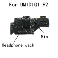 original for umidigi f2 usb charging dock board module with headphone jack audio with microphone repair parts
