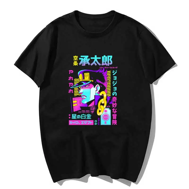 

2021 Jojo Bizarre Adventure Jotaro Stardust Crusader Front Print Only T Shirt Men Kawaii Tops Cartoon Karate Graphic Tees Unisex