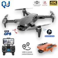 qj l900pro gps drone 4k dual hd camera professional aerial photography brushless motor foldable quadcopter rc distance1200m
