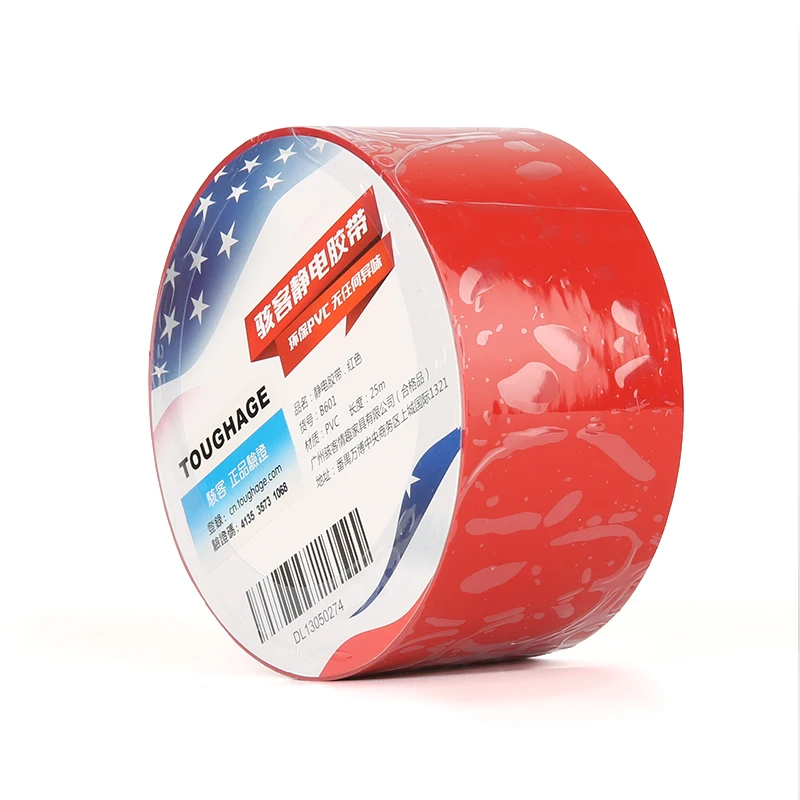 Клейкая лента OMYSKY статическая клейкая для связывания интимные товары пар секс