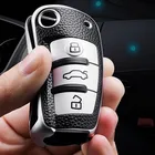 2003-2015 Автомобильный ключ чехол для audi a8 a1 a3 a4 a5 a6 a7 quattro q3 q5 q7 r8 allroad c5 c6 tt s3 s5 s6 s4 rs5 rs6 держатель оболочки крышка