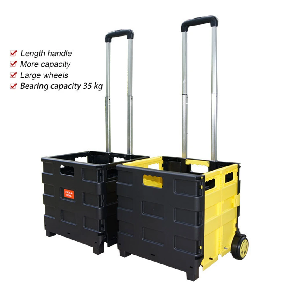 B-LIFE складная тележка Портативный прокатки ящик Тележка ручная с корзина для