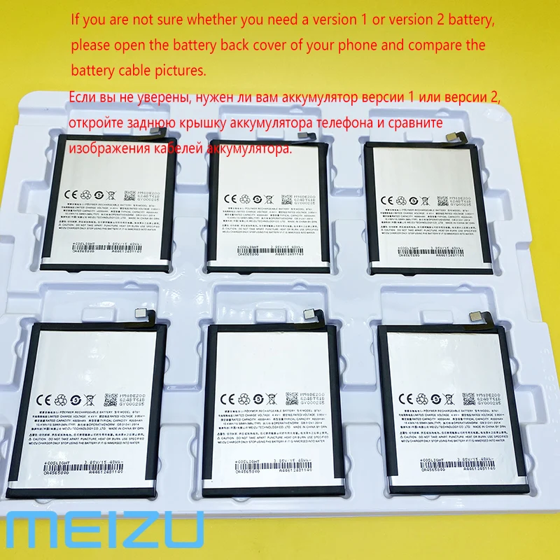 Bater&iacute;a Original MEIZU BT61 para tel&eacute;fono m&oacute;vil, herramientas de regalo, para MEIZU M3 Note/Note3/L681h/M681h, nueva-4