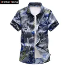 Рубашка мужская с цветочным принтом, Повседневная брендовая размера плюс с короткими рукавами и гавайским принтом, 16 цветов, 5XL 6XL 7XL, лето, 2020