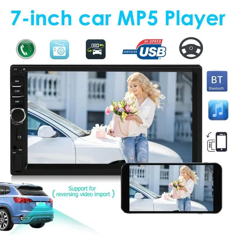 VODOOL SWM мотор T7018B 7 дюймов Экран Bluetooth стерео MP5 плеер USB FM радио головное устройство