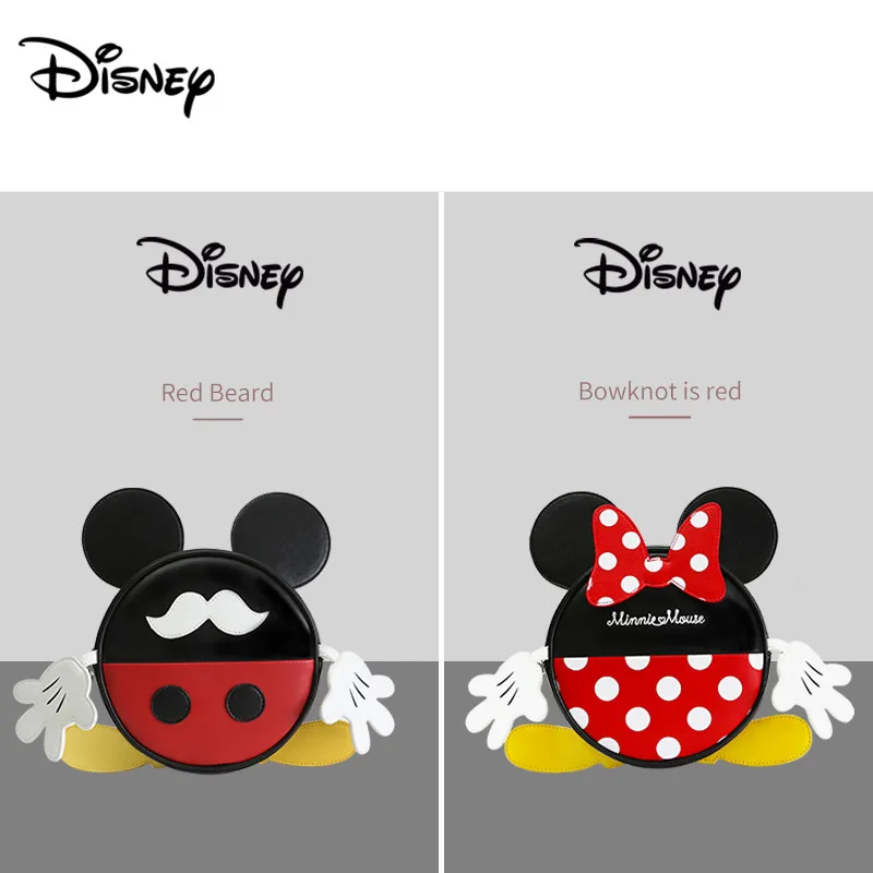 Рюкзак в детский сад с защитой от потери плеч disney сумка для детей 1 до 3 лет 2