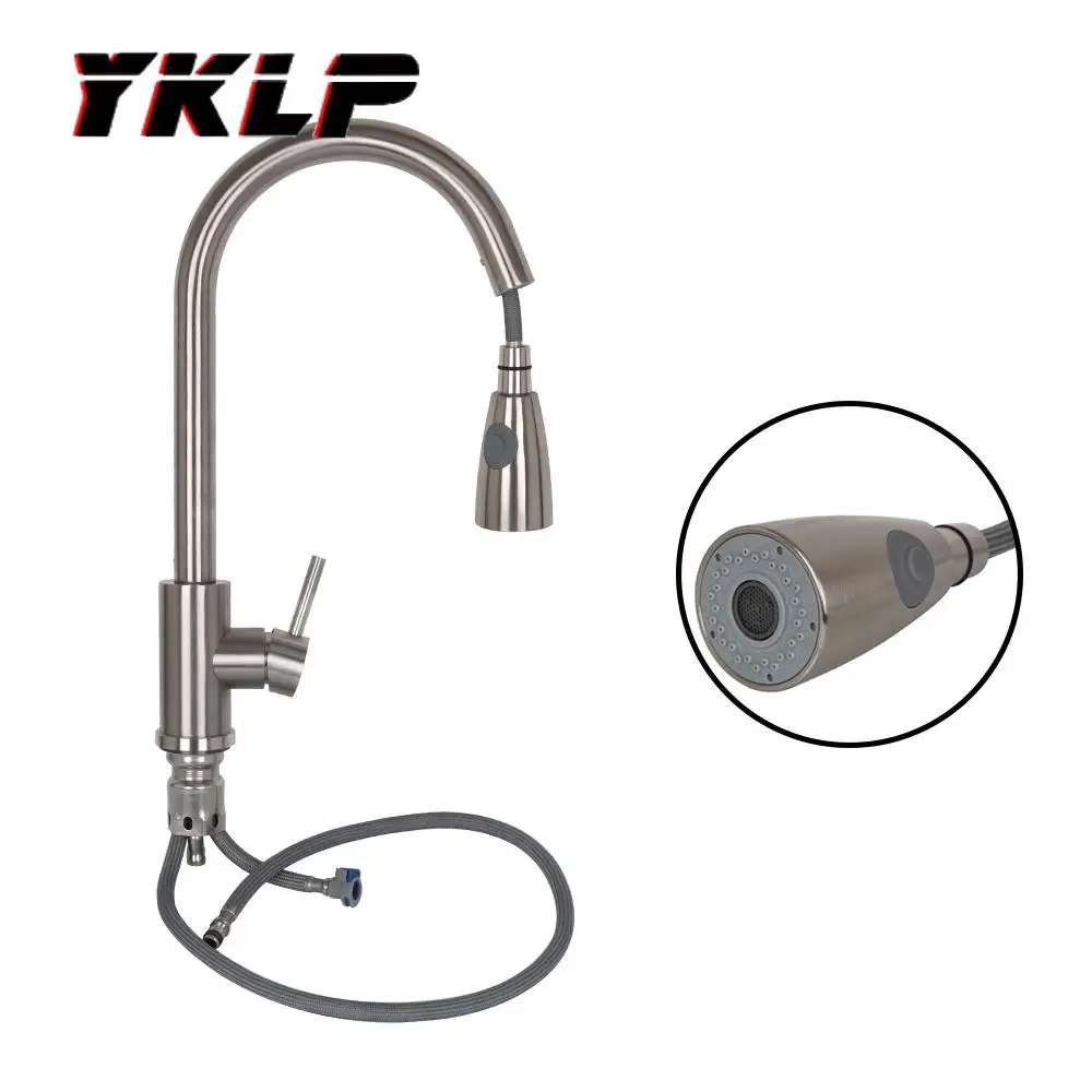 Смесители для кухни из нержавеющей стали с одной ручкой выдвижной Поворотный