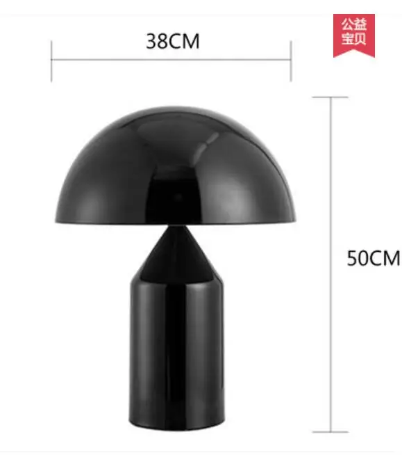 Matte black Современная металлическая настольная лампа в форме гриба, итальянская Реплика, дизайнерская настольная лампа для спальни, железная настольная лампа, светодиодный декоративный планшет - Цвет абажура: Matte black