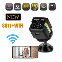 jozuze wifi mini camera hd 1080p night vision camcorder wireless dvr micro camera sport dv video ultra small cam sq11